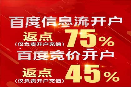 专业SEM托管，案例见证品牌知名度提升